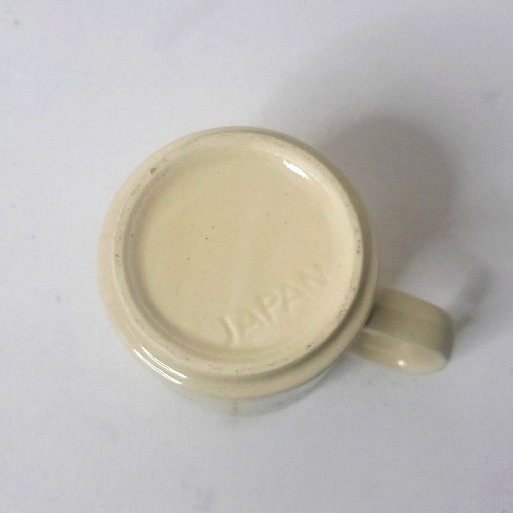 Vintage Compu- Mug Computer Coffee Tea Cup Beige  Instructions For Work Day - Picture 10 of 14